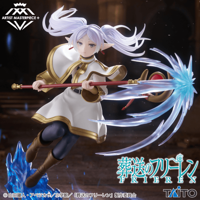 2026/8/29入荷】初音ミク Birthday2026 AMP+ フィギュア~Star Dreamy 2026/8/29入荷】初音ミク Birthday2026 AMP+ フィギュア~Star Dreamy